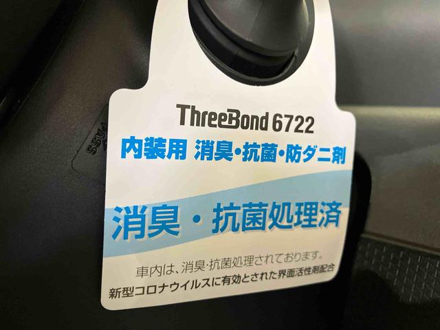 タント カスタムRS (車内 消臭・抗菌 処理済) 衝突被害軽減システム 4WD 両側パワースライドドア ナビ パノラマモニター アルミホイール キーフリーシステム(25枚目)