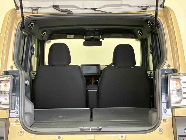 タフト G (車内 消臭・抗菌 処理済) 衝突被害軽減システム ナビ パノラマモニター アルミホイール キーフリーシステム(8枚目)