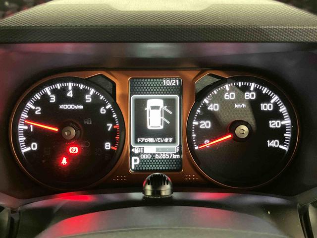 タフト G (車内 消臭・抗菌 処理済) 衝突被害軽減システム ナビ パノラマモニター アルミホイール キーフリーシステム(13枚目)