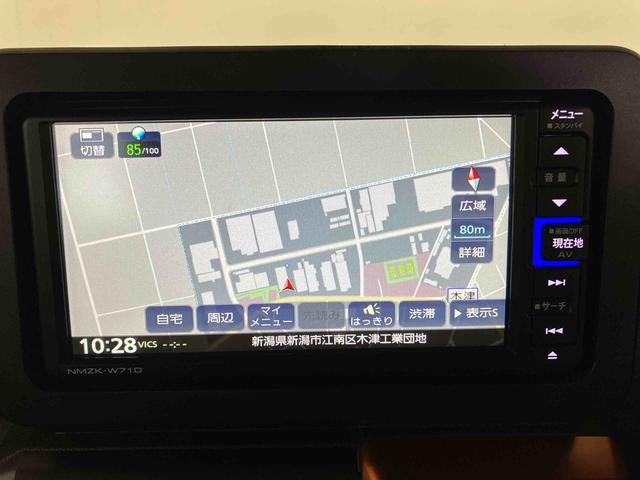 タフト G (車内 消臭・抗菌 処理済) 衝突被害軽減システム ナビ パノラマモニター アルミホイール キーフリーシステム(14枚目)