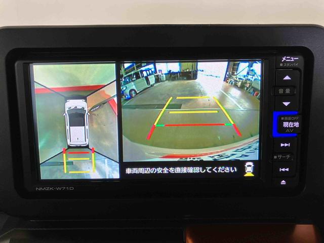 タフト G (車内 消臭・抗菌 処理済) 衝突被害軽減システム ナビ パノラマモニター アルミホイール キーフリーシステム(15枚目)