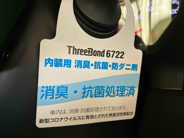 タフト G (車内 消臭・抗菌 処理済) 衝突被害軽減システム ナビ パノラマモニター アルミホイール キーフリーシステム(24枚目)