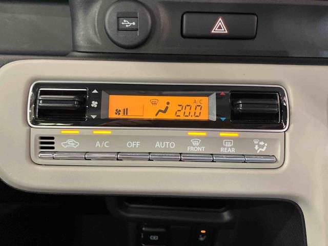 ワゴンＲスマイル ハイブリッドＸ　（車内　消臭・抗菌　処理済）　衝突被害軽減システム　両側パワースライドドア　ナビ　パノラマモニター　スマートキー（16枚目）