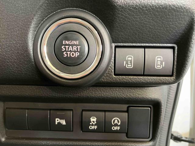 ワゴンＲスマイル ハイブリッドＸ　（車内　消臭・抗菌　処理済）　衝突被害軽減システム　両側パワースライドドア　ナビ　パノラマモニター　スマートキー（17枚目）