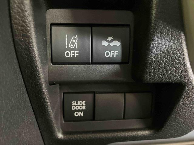 ワゴンＲスマイル ハイブリッドＸ　（車内　消臭・抗菌　処理済）　衝突被害軽減システム　両側パワースライドドア　ナビ　パノラマモニター　スマートキー（18枚目）