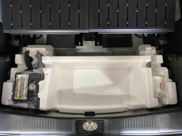 ワゴンＲスマイル ハイブリッドＸ　（車内　消臭・抗菌　処理済）　衝突被害軽減システム　両側パワースライドドア　ナビ　パノラマモニター　スマートキー（23枚目）