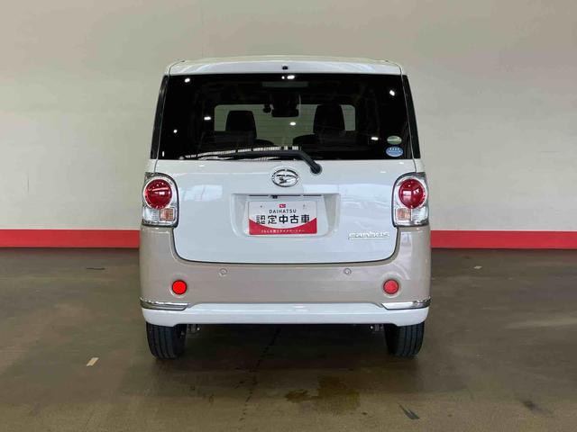 ムーヴキャンバス Xメイクアップ SAIII (車内 消臭・抗菌 処理済) 衝突被害軽減システム 両側スライドドア ナビ バックカメラ キーフリーシステム(4枚目)