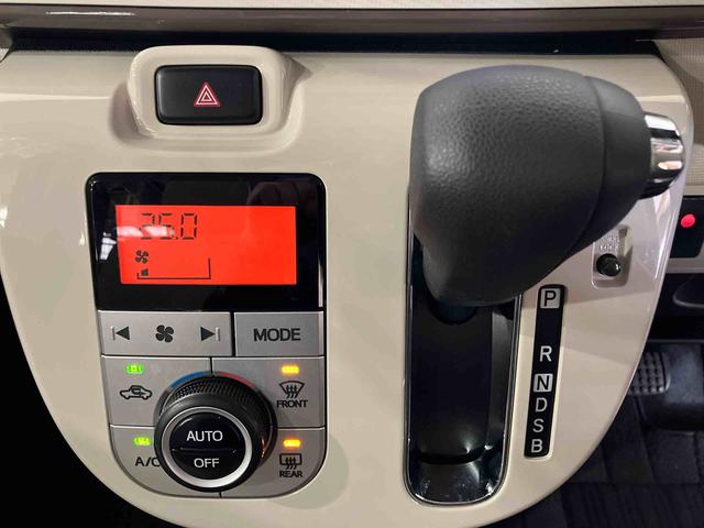 ムーヴキャンバス Xメイクアップ SAIII (車内 消臭・抗菌 処理済) 衝突被害軽減システム 両側スライドドア ナビ バックカメラ キーフリーシステム(16枚目)