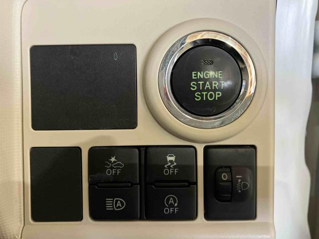 ムーヴキャンバス Xメイクアップ SAIII (車内 消臭・抗菌 処理済) 衝突被害軽減システム 両側スライドドア ナビ バックカメラ キーフリーシステム(17枚目)