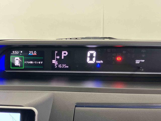 タント カスタムXセレクション (車内 消臭・抗菌 処理済) 衝突被害軽減システム 4WD 両側パワースライドドア ナビ パノラマモニター アルミホイール キーフリーシステム(13枚目)