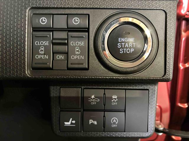 タント カスタムXセレクション (車内 消臭・抗菌 処理済) 衝突被害軽減システム 4WD 両側パワースライドドア ナビ パノラマモニター アルミホイール キーフリーシステム(17枚目)