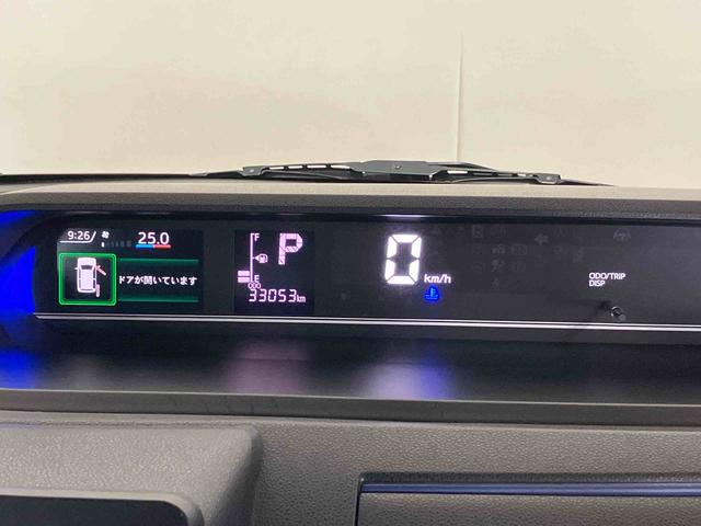 タント カスタムX (車内 消臭・抗菌 処理済) 衝突被害軽減システム 4WD 両側パワースライドドア ナビ バックカメラ アルミホイール キーフリーシステム(13枚目)