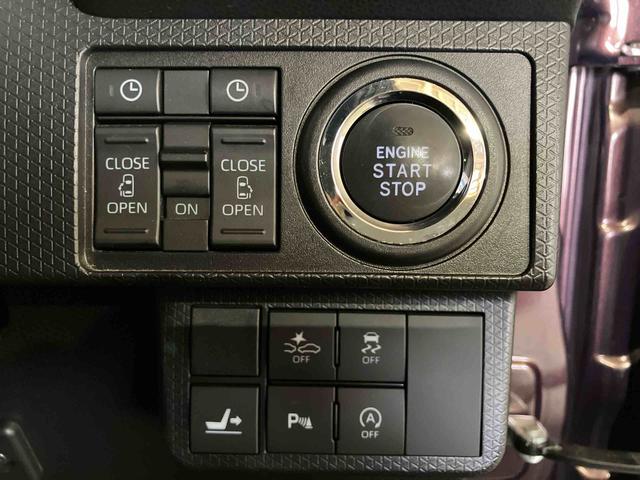 タント カスタムX (車内 消臭・抗菌 処理済) 衝突被害軽減システム 4WD 両側パワースライドドア ナビ バックカメラ アルミホイール キーフリーシステム(17枚目)