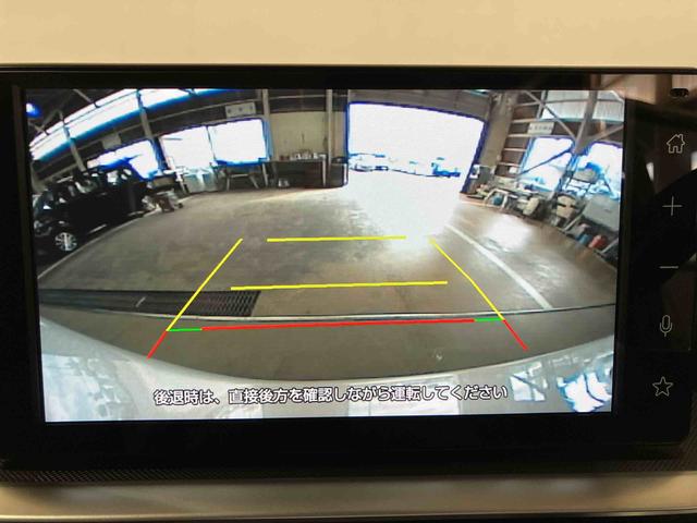 ロッキー プレミアムＧ　（車内　消臭・抗菌　処理済）　衝突被害軽減システム　４ＷＤ　アダプティブクルーズコントロール　ディスプレイオーディオ　バックカメラ　アルミホイール　キーフリーシステム（15枚目）