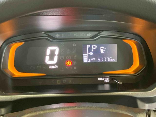 ミライース L SAIII (車内 消臭・抗菌 処理済) 衝突被害軽減システム 4WD キーレスエントリー(13枚目)