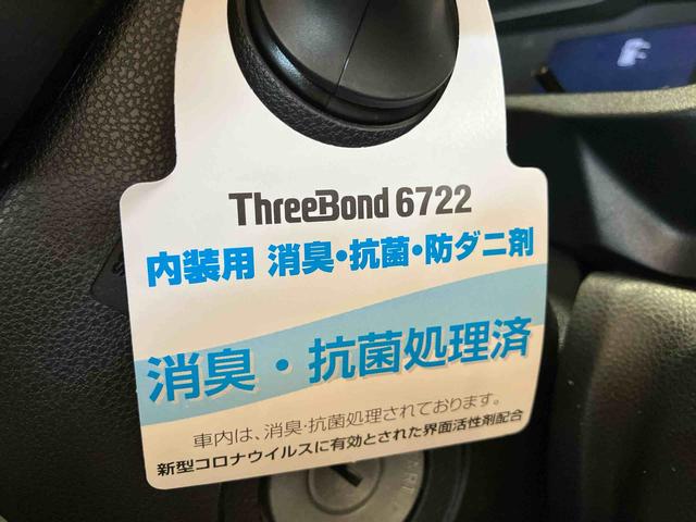 ミライース L SAIII (車内 消臭・抗菌 処理済) 衝突被害軽減システム 4WD キーレスエントリー(22枚目)