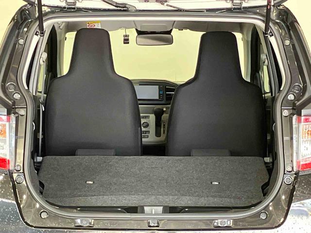 ミライース X リミテッドSAIII (車内 消臭・抗菌 処理済) 衝突被害軽減システム ナビ バックカメラ キーレスエントリー(8枚目)