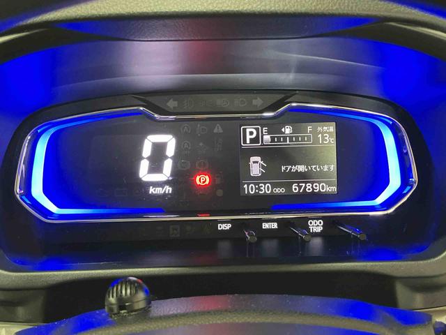 ミライース X リミテッドSAIII (車内 消臭・抗菌 処理済) 衝突被害軽減システム ナビ バックカメラ キーレスエントリー(13枚目)