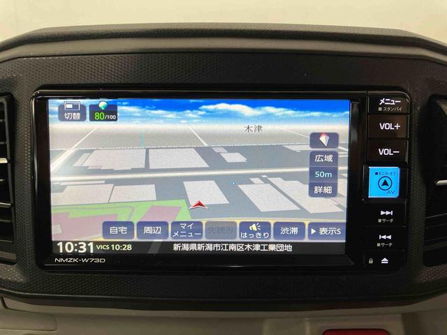 ミライース X リミテッドSAIII (車内 消臭・抗菌 処理済) 衝突被害軽減システム ナビ バックカメラ キーレスエントリー(14枚目)