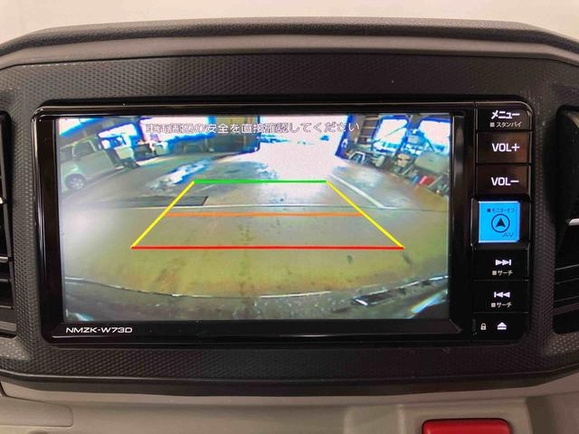 ミライース X リミテッドSAIII (車内 消臭・抗菌 処理済) 衝突被害軽減システム ナビ バックカメラ キーレスエントリー(15枚目)