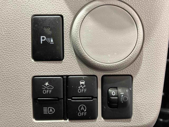 ミライース X リミテッドSAIII (車内 消臭・抗菌 処理済) 衝突被害軽減システム ナビ バックカメラ キーレスエントリー(17枚目)