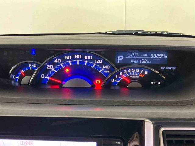 タント カスタムRS SAIII (車内 消臭・抗菌 処理済) 衝突被害軽減システム 両側パワースライドドア ナビ バックカメラ アルミホイール キーフリーシステム(13枚目)