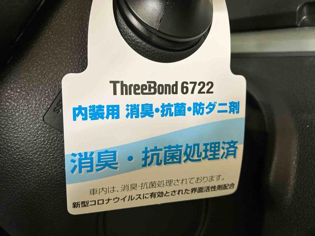 タント カスタムRS SAIII (車内 消臭・抗菌 処理済) 衝突被害軽減システム 両側パワースライドドア ナビ バックカメラ アルミホイール キーフリーシステム(23枚目)