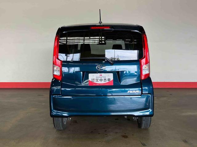 ムーヴ ＸリミテッドＩＩ　ＳＡＩＩＩ　（車内　消臭・抗菌　処理済）　衝突被害軽減システム　４ＷＤ　ナビ　バックカメラ　アルミホイール　キーフリーシステム（4枚目）