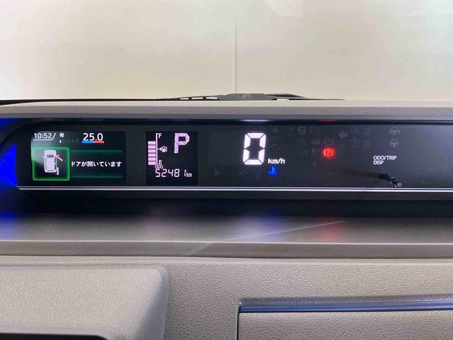 タント カスタムXセレクション (車内 消臭・抗菌 処理済) 衝突被害軽減システム 両側パワースライドドア ナビ バックカメラ アルミホイール キーフリーシステム(13枚目)