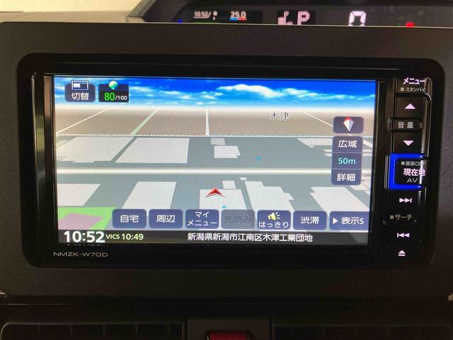 タント カスタムXセレクション (車内 消臭・抗菌 処理済) 衝突被害軽減システム 両側パワースライドドア ナビ バックカメラ アルミホイール キーフリーシステム(14枚目)