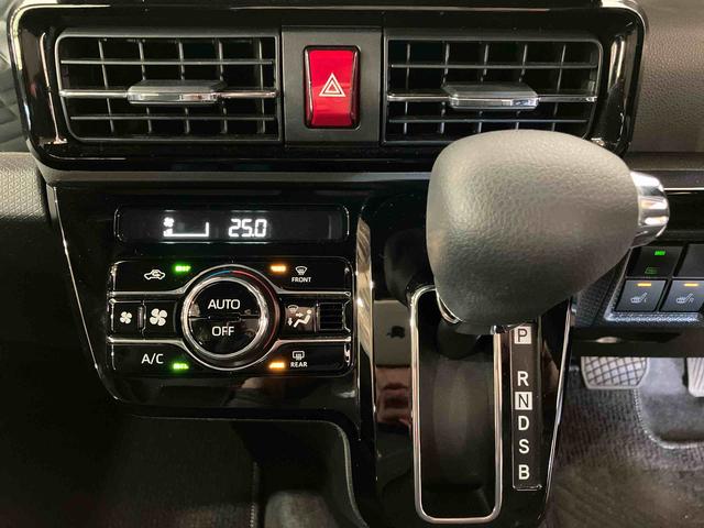 タント カスタムXセレクション (車内 消臭・抗菌 処理済) 衝突被害軽減システム 両側パワースライドドア ナビ バックカメラ アルミホイール キーフリーシステム(16枚目)