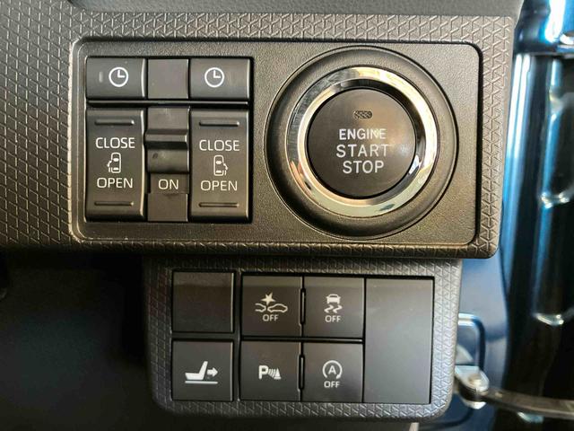 タント カスタムXセレクション (車内 消臭・抗菌 処理済) 衝突被害軽減システム 両側パワースライドドア ナビ バックカメラ アルミホイール キーフリーシステム(17枚目)