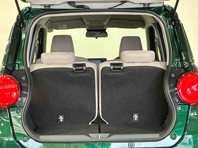 キャスト スタイルX リミテッド SAIII (車内 消臭・抗菌 処理済) 衝突被害軽減システム ナビ バックカメラ キーフリーシステム(7枚目)