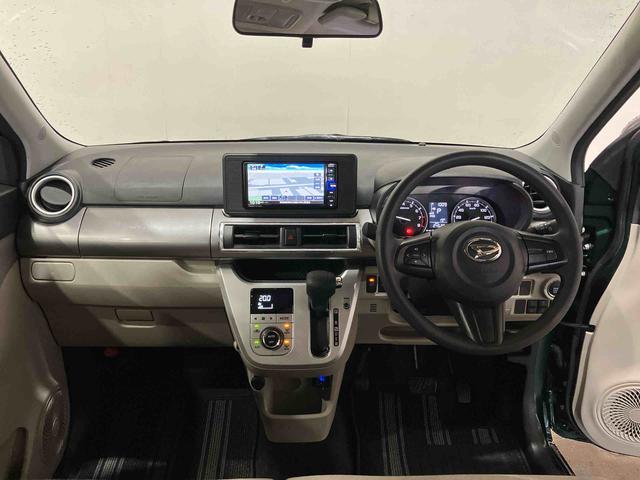 キャスト スタイルX リミテッド SAIII (車内 消臭・抗菌 処理済) 衝突被害軽減システム ナビ バックカメラ キーフリーシステム(11枚目)