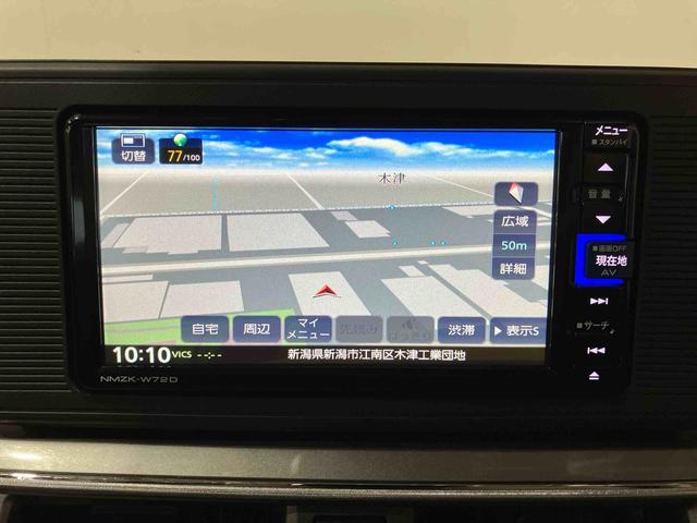 キャスト スタイルX リミテッド SAIII (車内 消臭・抗菌 処理済) 衝突被害軽減システム ナビ バックカメラ キーフリーシステム(14枚目)