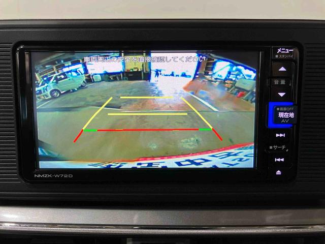 キャスト スタイルX リミテッド SAIII (車内 消臭・抗菌 処理済) 衝突被害軽減システム ナビ バックカメラ キーフリーシステム(15枚目)