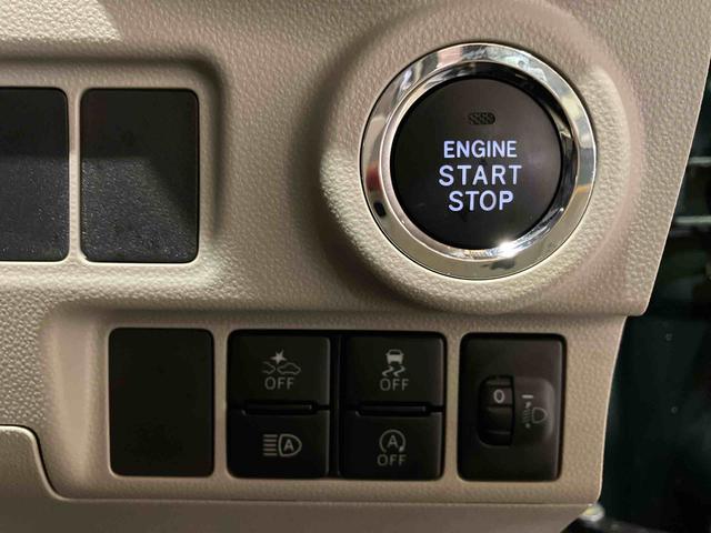 キャスト スタイルX リミテッド SAIII (車内 消臭・抗菌 処理済) 衝突被害軽減システム ナビ バックカメラ キーフリーシステム(17枚目)