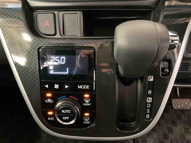 ムーヴ カスタム X ハイパーSAII (車内 消臭・抗菌 処理済) 衝突被害軽減システム 4WD アルミホイール キーフリーシステム(15枚目)