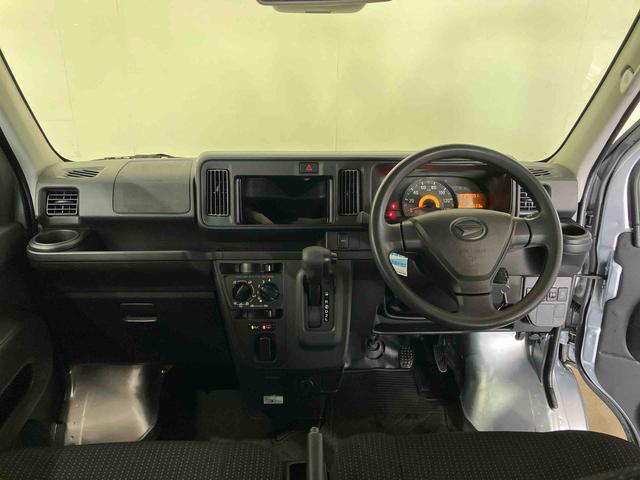 ハイゼットカーゴ デラックスSAIII (車内 消臭・抗菌 処理済) 衝突被害軽減システム 4WD 両側スライドドア キーレスエントリー(11枚目)