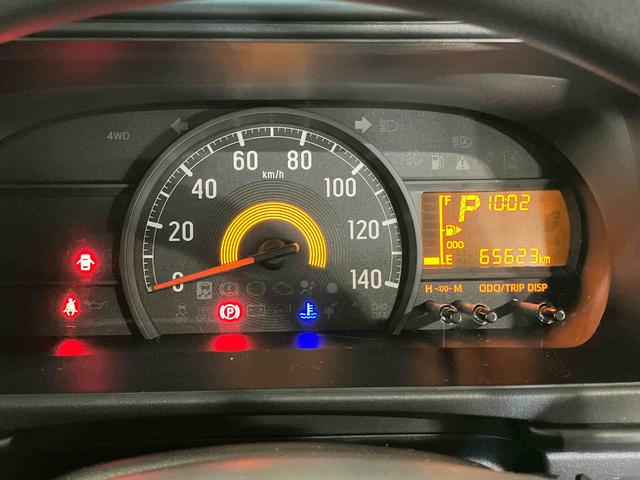 ハイゼットカーゴ デラックスSAIII (車内 消臭・抗菌 処理済) 衝突被害軽減システム 4WD 両側スライドドア キーレスエントリー(13枚目)
