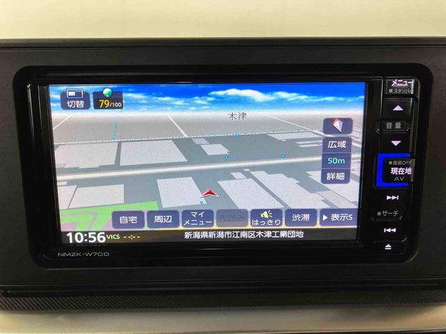 ロッキー G (車内 消臭・抗菌 処理済) 衝突被害軽減システム 4WD アダプティブクルーズコントロール ナビ バックカメラ アルミホイール キーフリーシステム(14枚目)