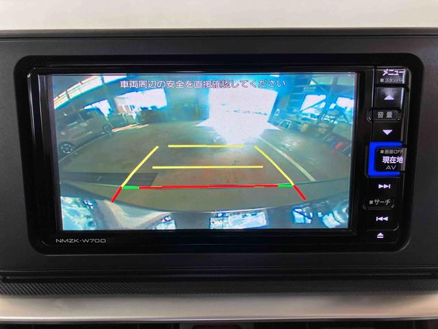 ロッキー G (車内 消臭・抗菌 処理済) 衝突被害軽減システム 4WD アダプティブクルーズコントロール ナビ バックカメラ アルミホイール キーフリーシステム(15枚目)