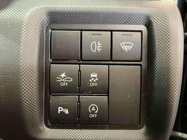 ロッキー G (車内 消臭・抗菌 処理済) 衝突被害軽減システム 4WD アダプティブクルーズコントロール ナビ バックカメラ アルミホイール キーフリーシステム(17枚目)