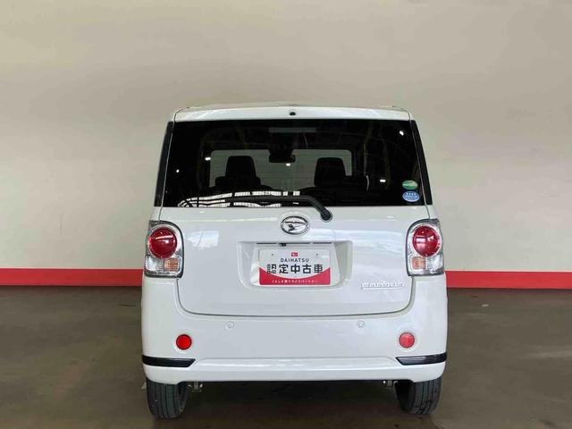 ムーヴキャンバス GブラックアクセントVS SAIII (車内 消臭・抗菌 処理済) 衝突被害軽減システム 両側パワースライドドア パノラマモニター キーフリーシステム(4枚目)