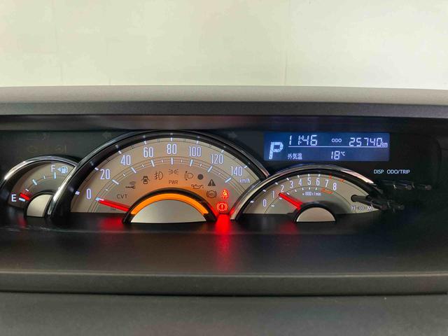 ムーヴキャンバス GブラックアクセントVS SAIII (車内 消臭・抗菌 処理済) 衝突被害軽減システム 両側パワースライドドア パノラマモニター キーフリーシステム(13枚目)