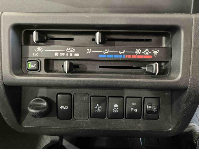 ハイゼットトラック スタンダードSAIIIt (車内 消臭・抗菌 処理済) 衝突被害軽減システム 4WD 5速マニュアル(14枚目)