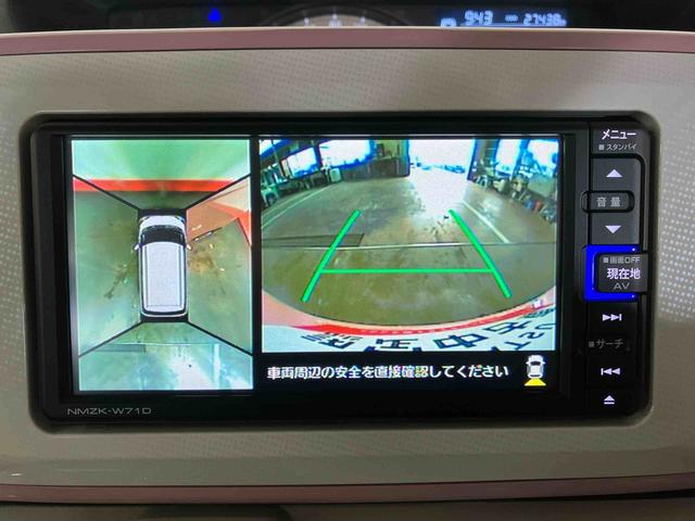 ムーヴキャンバス Ｇメイクアップリミテッド　ＳＡＩＩＩ　（車内　消臭・抗菌　処理済）　衝突被害軽減システム　４ＷＤ　両側パワースライドドア　ナビ　パノラマモニター　キーフリーシステム（15枚目）