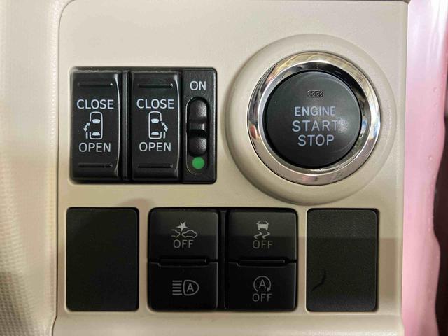 ムーヴキャンバス Ｇメイクアップリミテッド　ＳＡＩＩＩ　（車内　消臭・抗菌　処理済）　衝突被害軽減システム　４ＷＤ　両側パワースライドドア　ナビ　パノラマモニター　キーフリーシステム（17枚目）