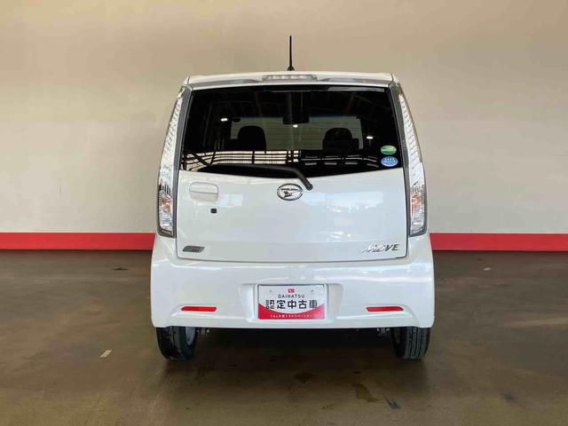 ムーヴ カスタム XスマートセレクションSA (車内 消臭・抗菌 処理済) 衝突被害軽減システム アルミホイール キーフリーシステム(4枚目)