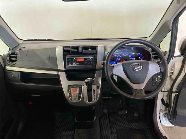 ムーヴ カスタム XスマートセレクションSA (車内 消臭・抗菌 処理済) 衝突被害軽減システム アルミホイール キーフリーシステム(11枚目)